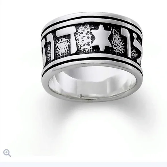 James avery shop wedding sets